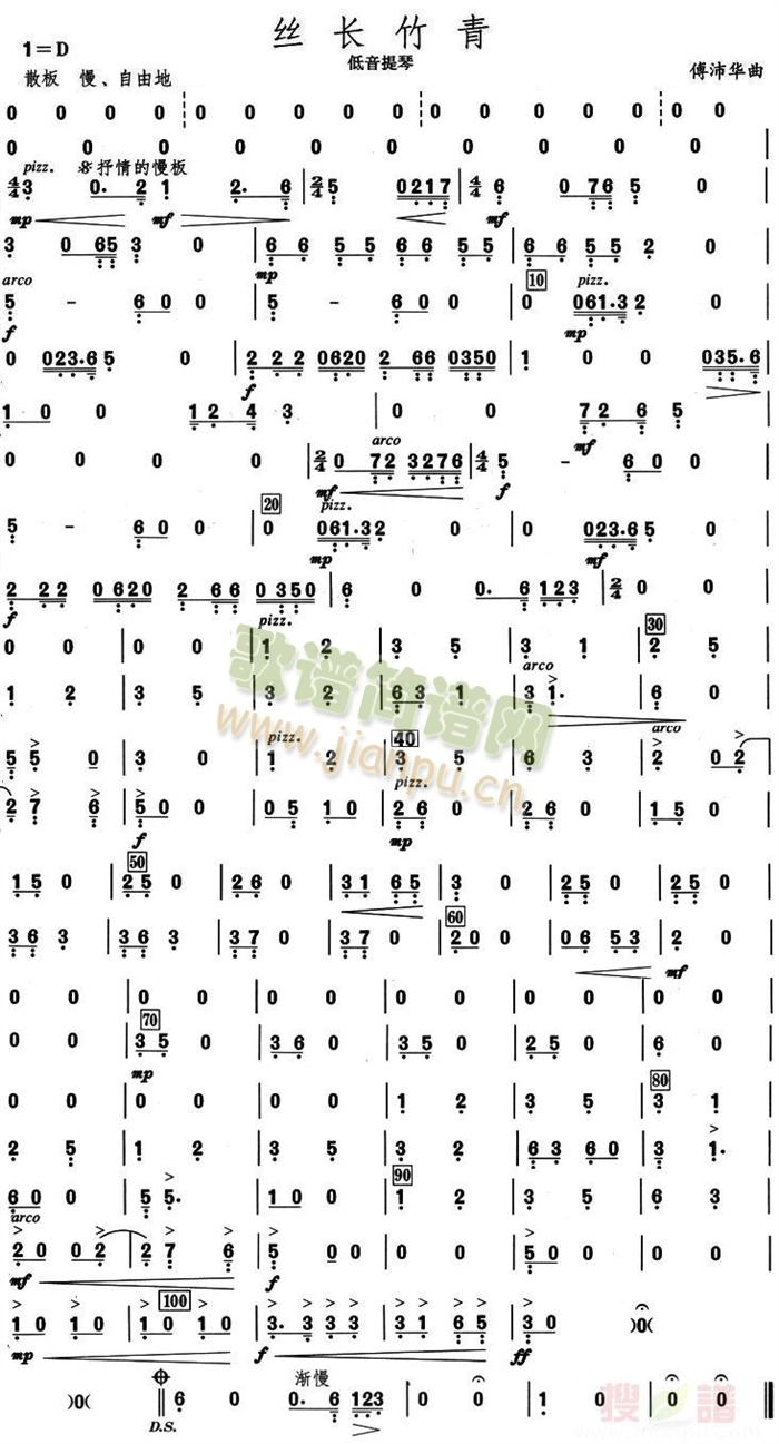 zL(chng)ٷV(V)1