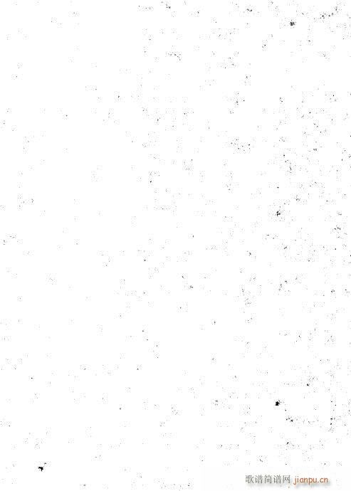 ݋201-220(V)20