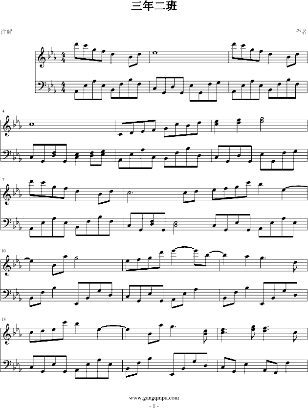  (V)1