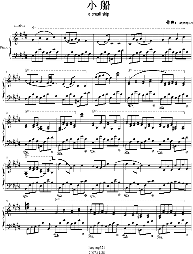 С(V)1