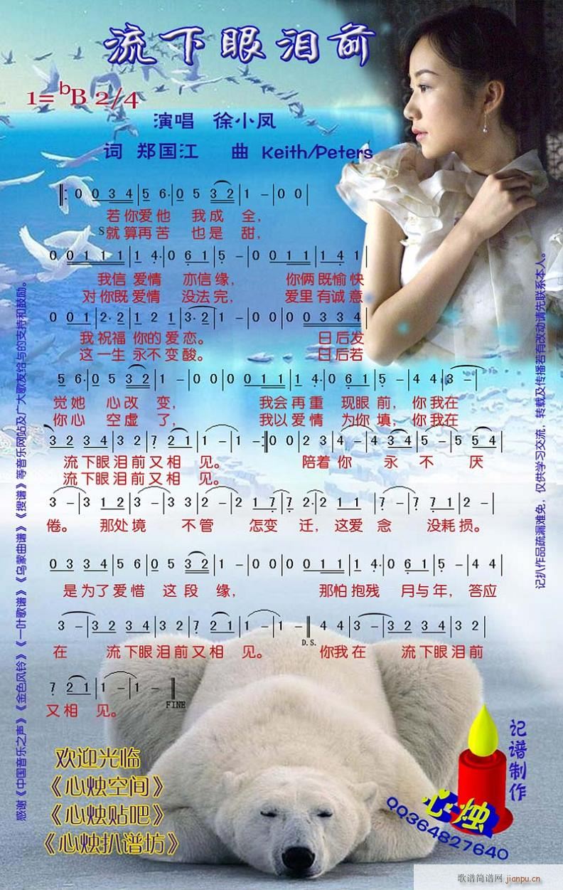 ۜIǰ(ָV)1