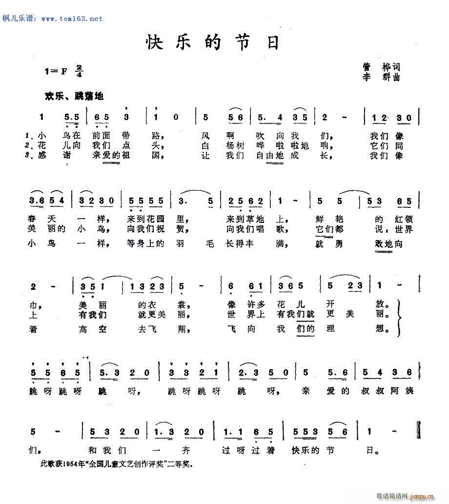 옷(l )Ĺ V 汾 ϼ(ʮּ)1