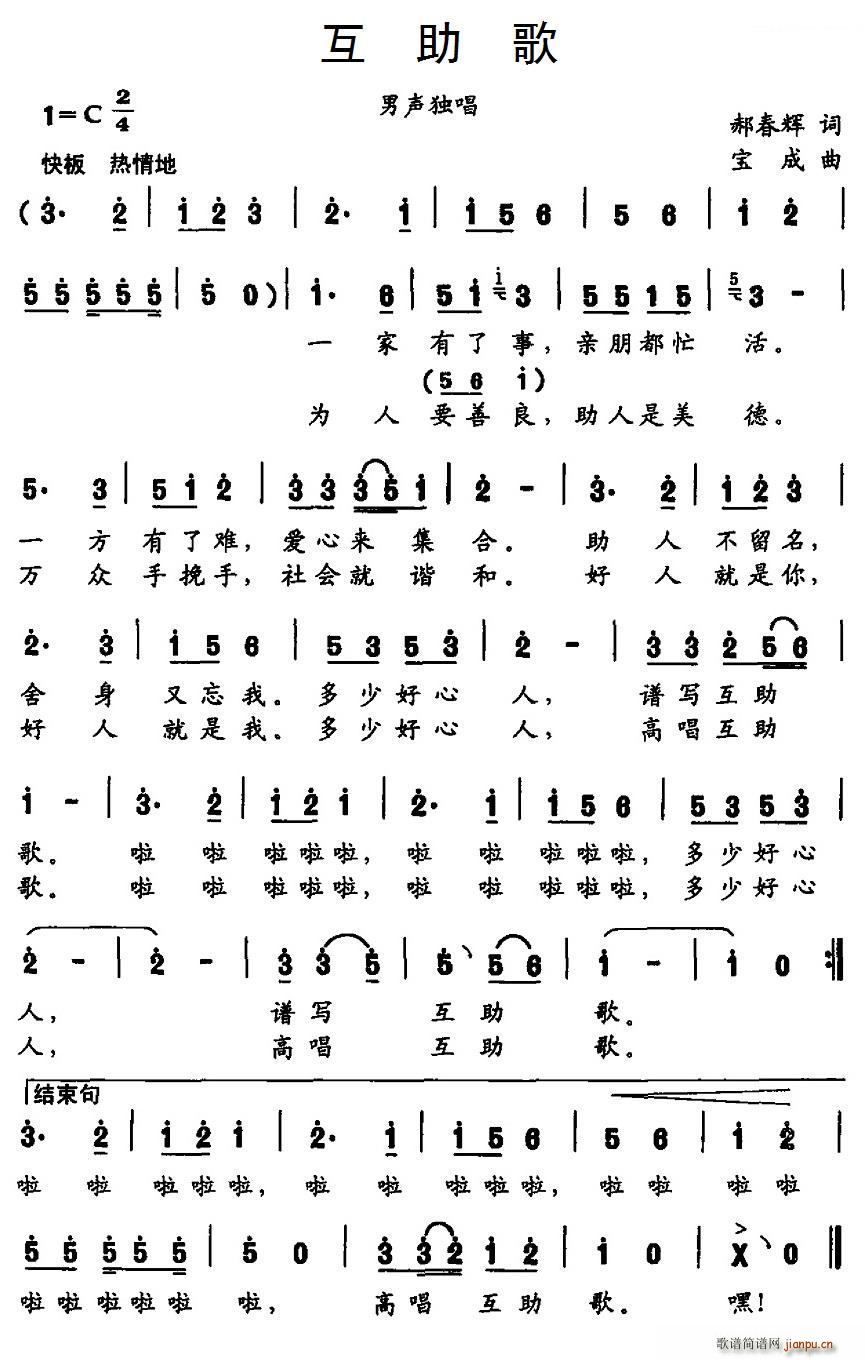 (ָV)1