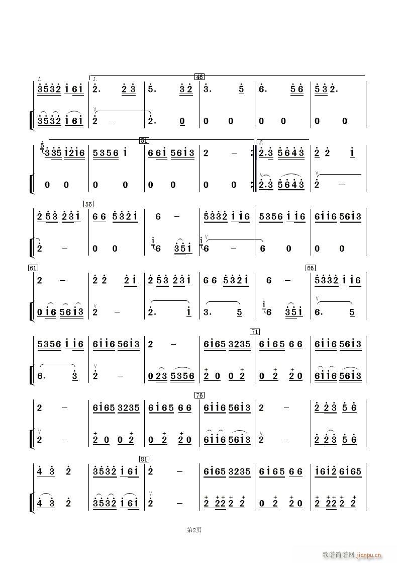 t (l ) (V)12