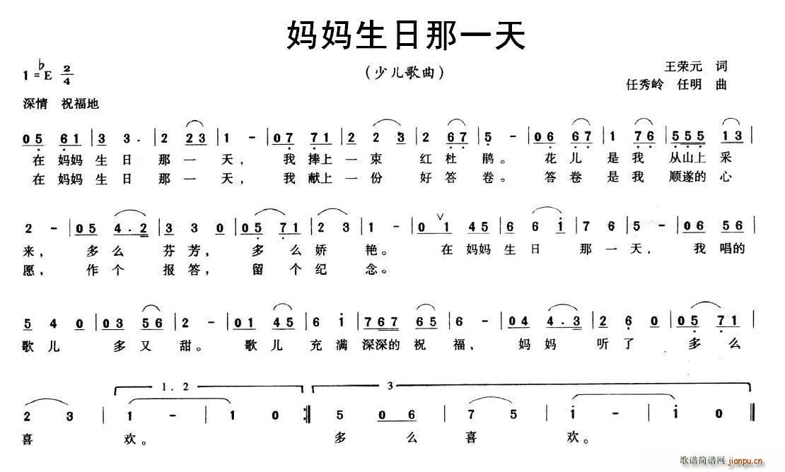 һ ك(ʮּ)1