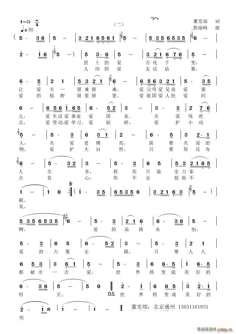 (i)֮ (ָV)1