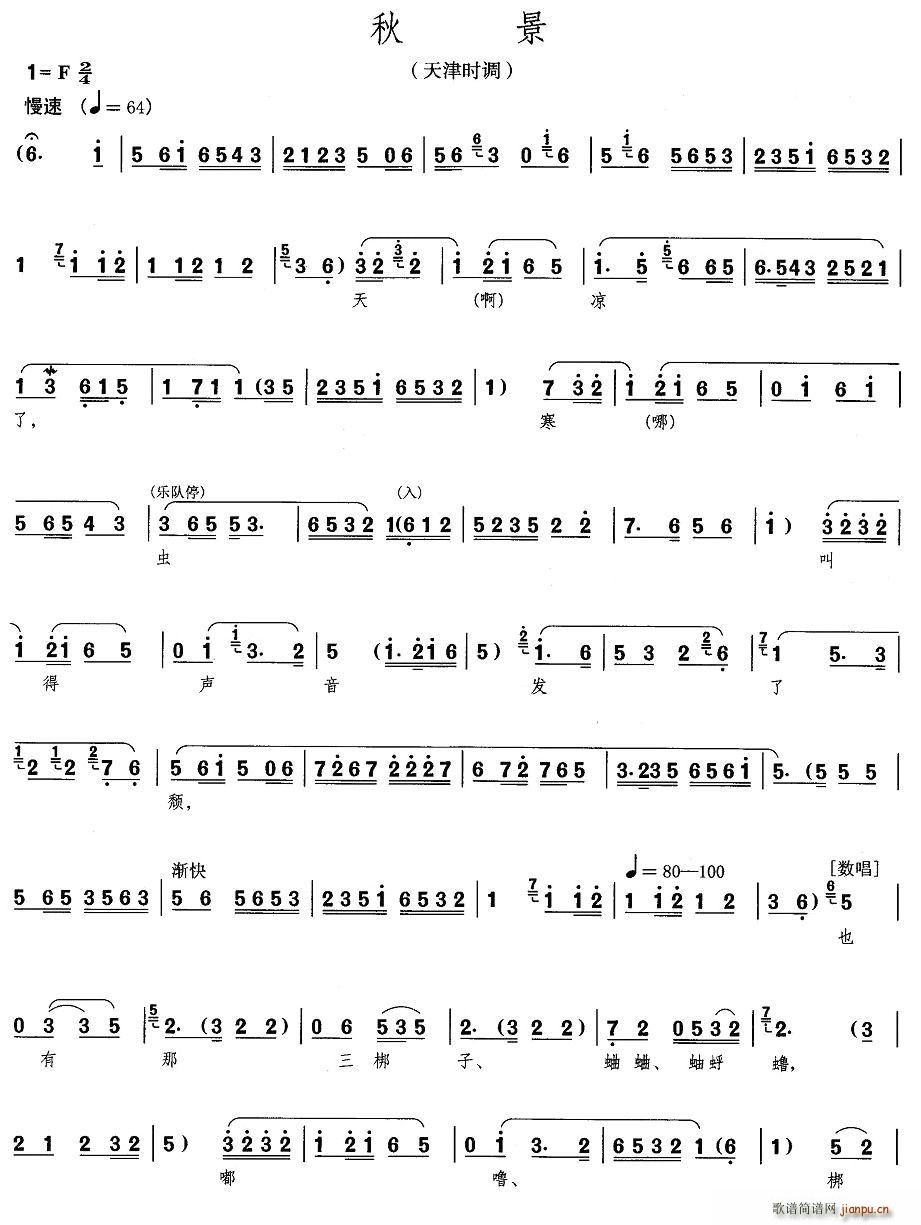 r(sh){ ﾰ(ָV)1