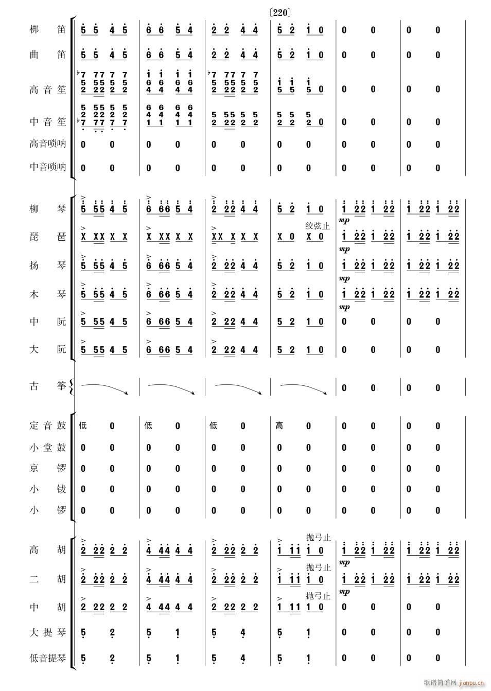 (zh)ĸH質38(V)1