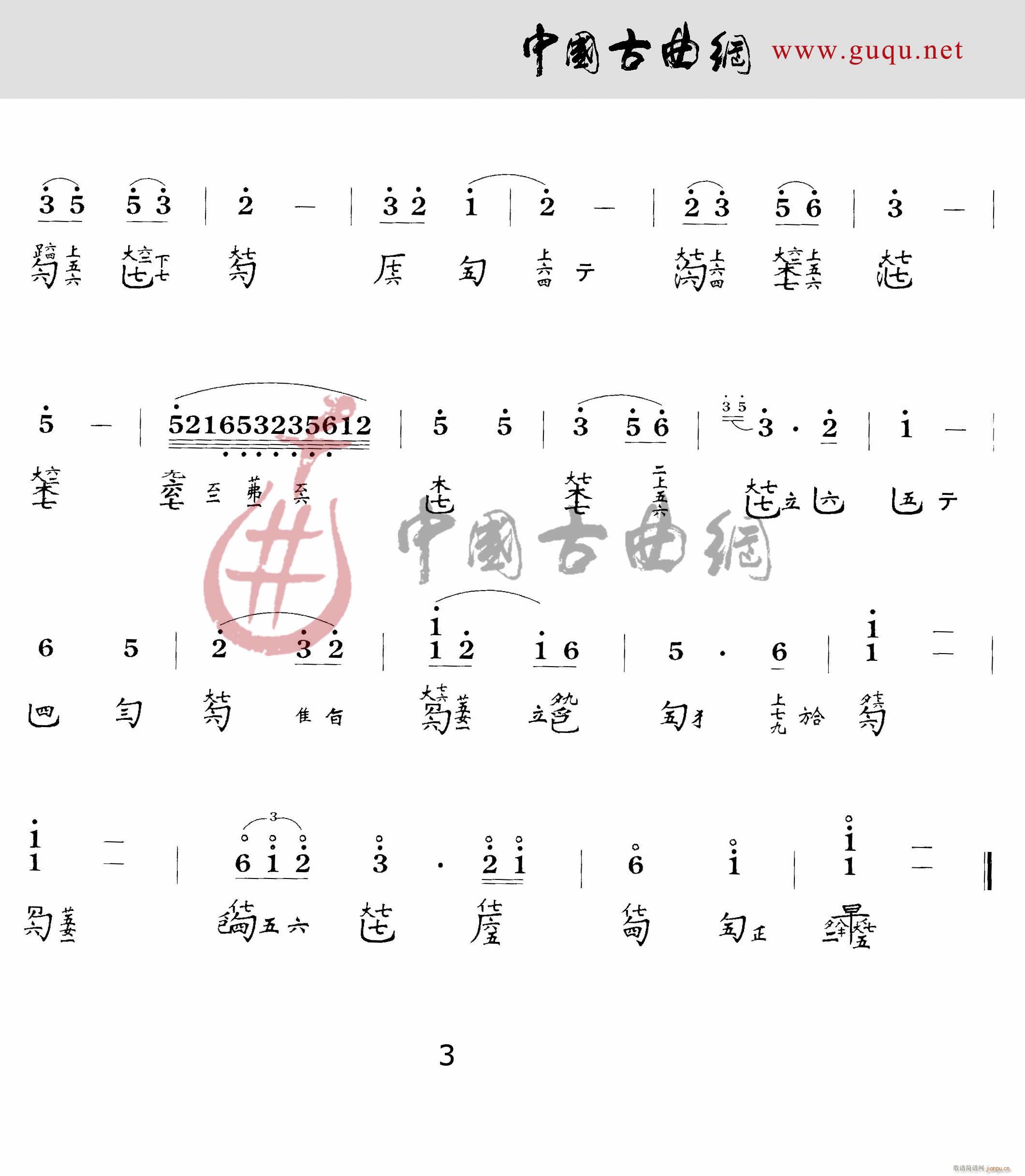 (ָV)3
