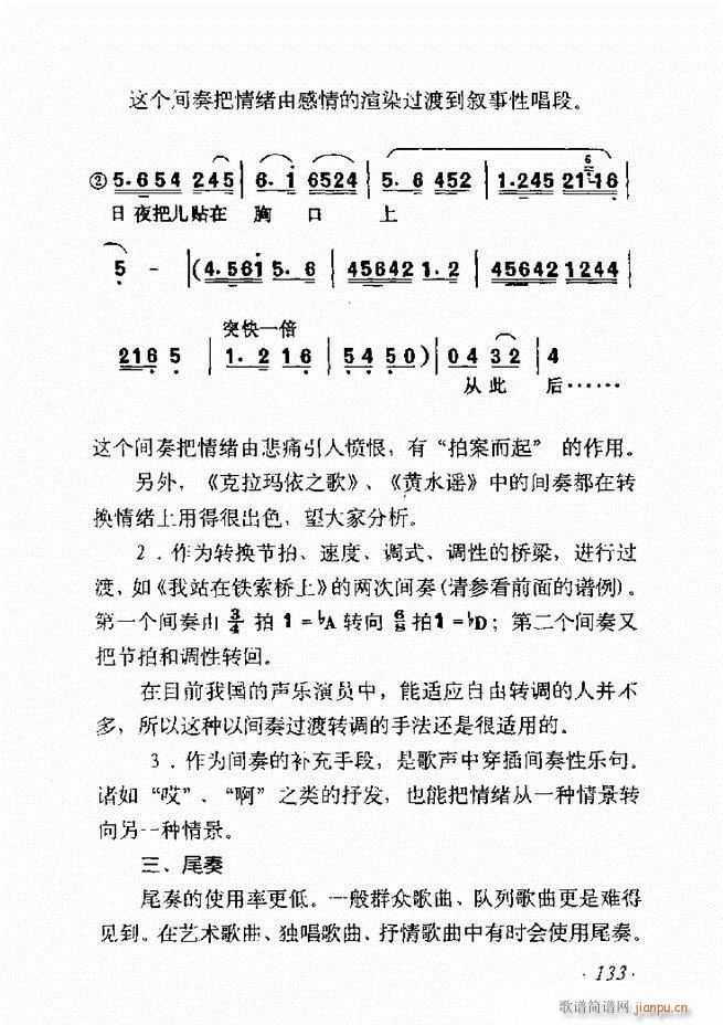 ʮv61 135(ʮּ)73