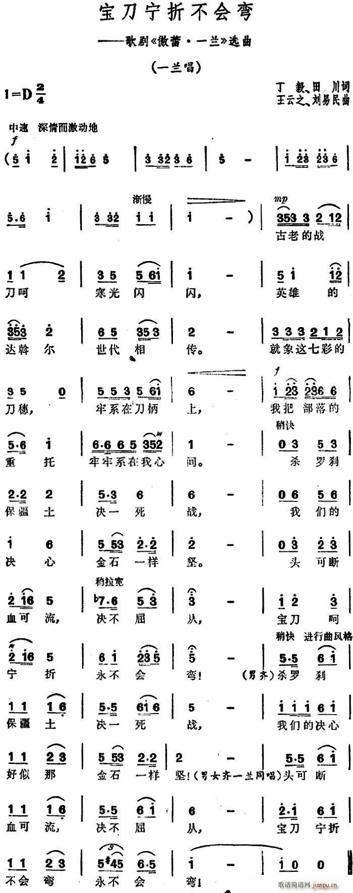 ۲(hu ) 脡  һm x(ʮּ)1