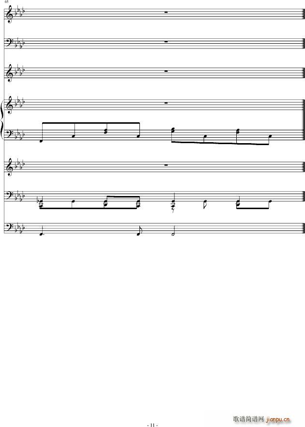 ߂˹ 2 14(V)11
