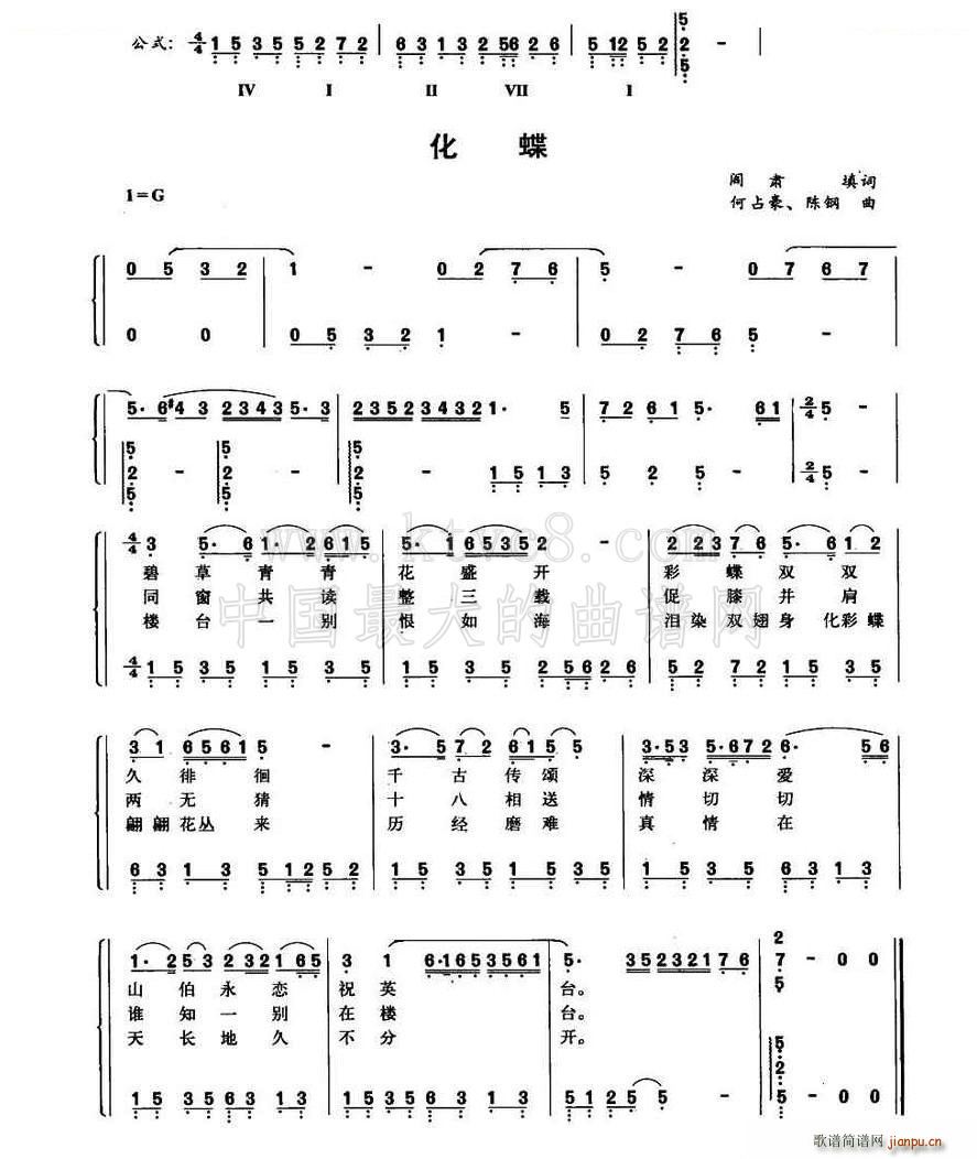  ٹʽdV(V)1