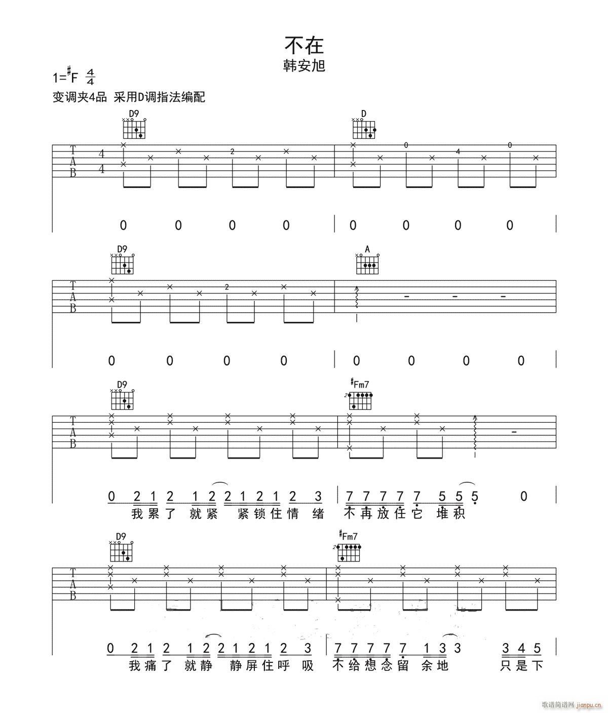  D{ָԭ澎(V)1