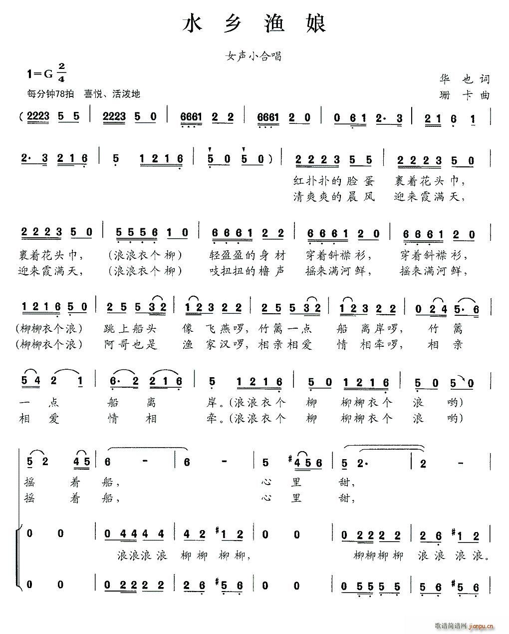 ˮlO(ָV)1