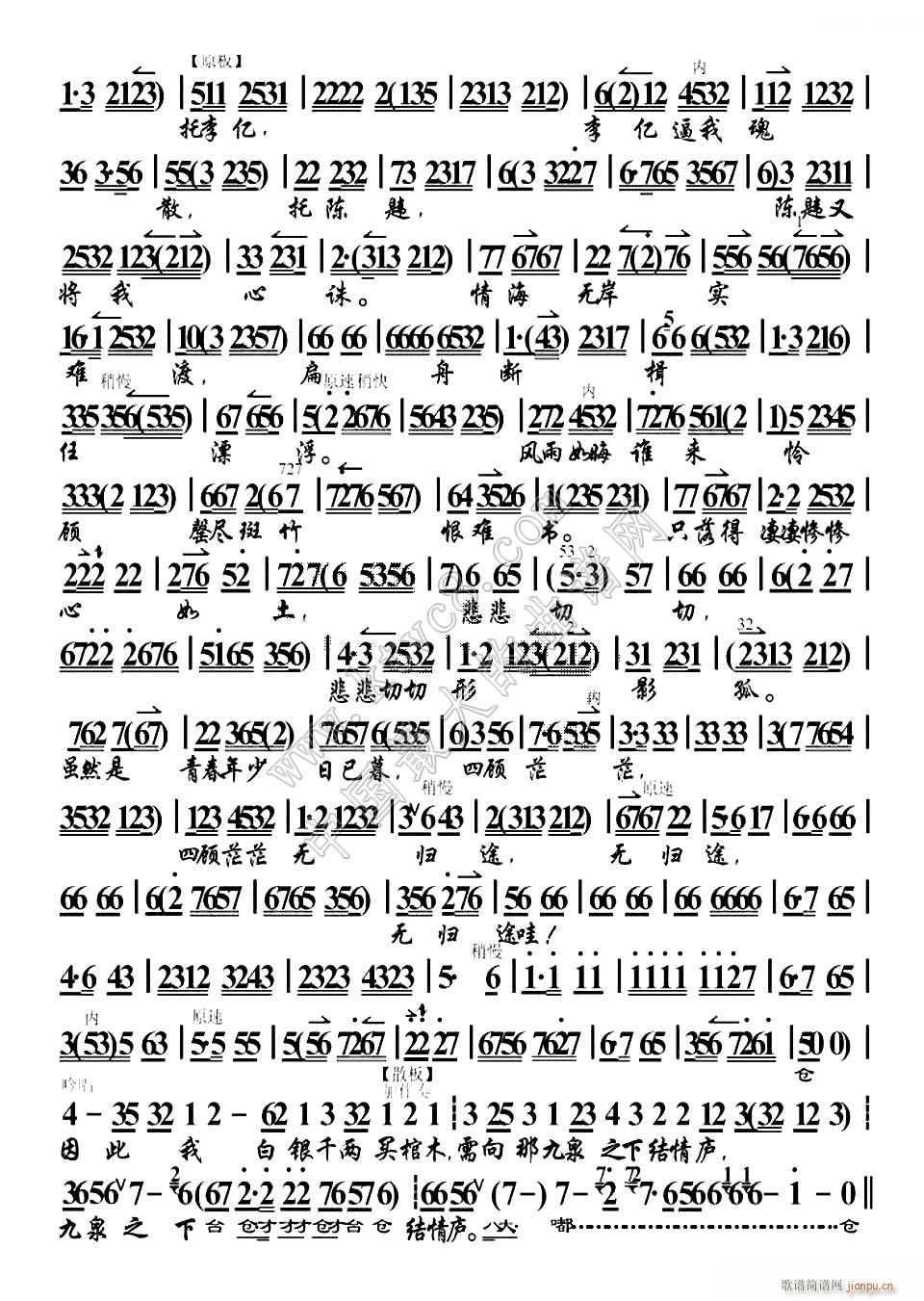Ҫ@ڤڤ (tng)V ~(y)C x V (ʮּ)1