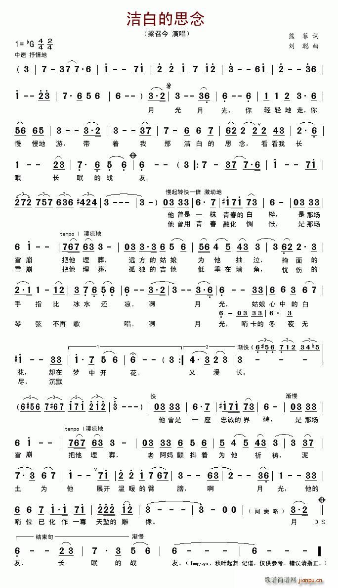 ׵˼(ָV)1