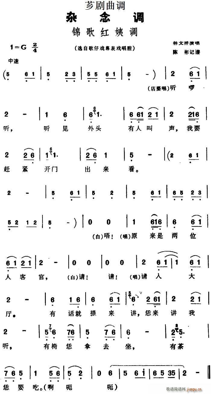 G{ \t{ xԸБĻǻ(ʮּ)1