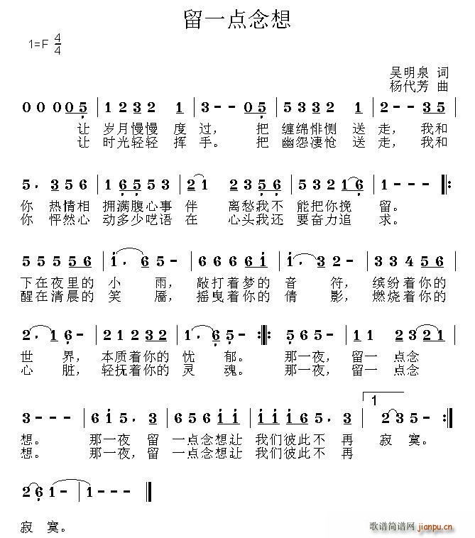 һc(din)(ָV)1