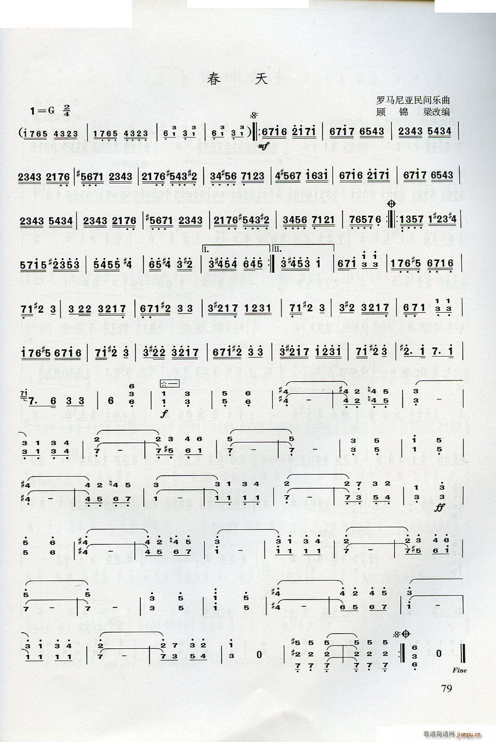 W(xu) ڶֹɲ(ʮּ)19
