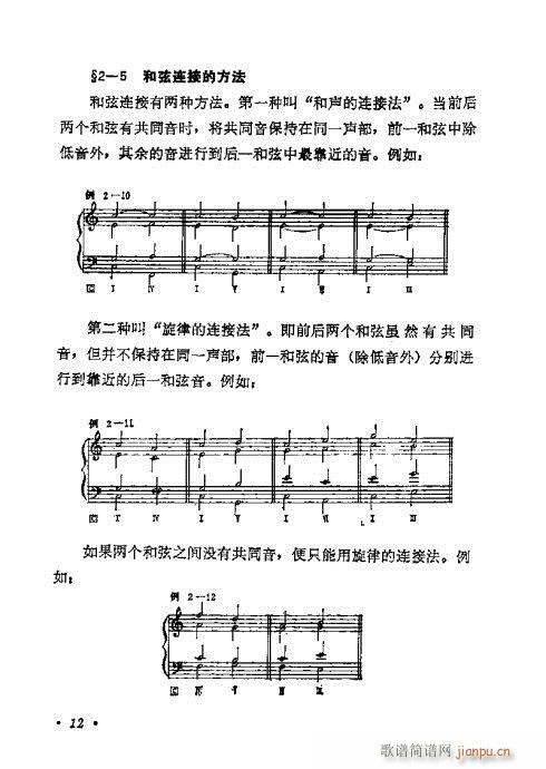 W(xu)A̳1-20(ʮּ)12