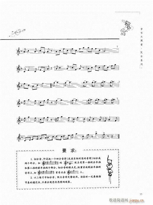 Qc21-40(ѺV)13