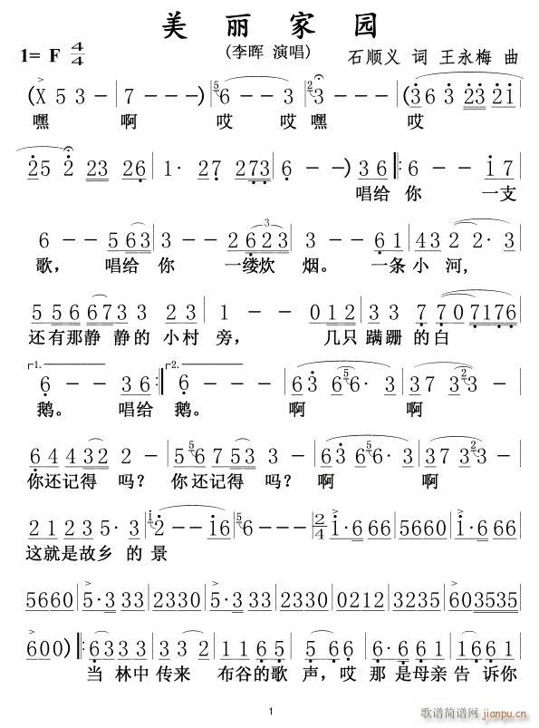҈@1(ָV)1