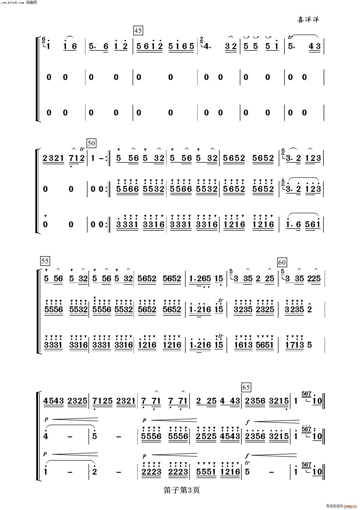 ϲ  (l )100(V)3