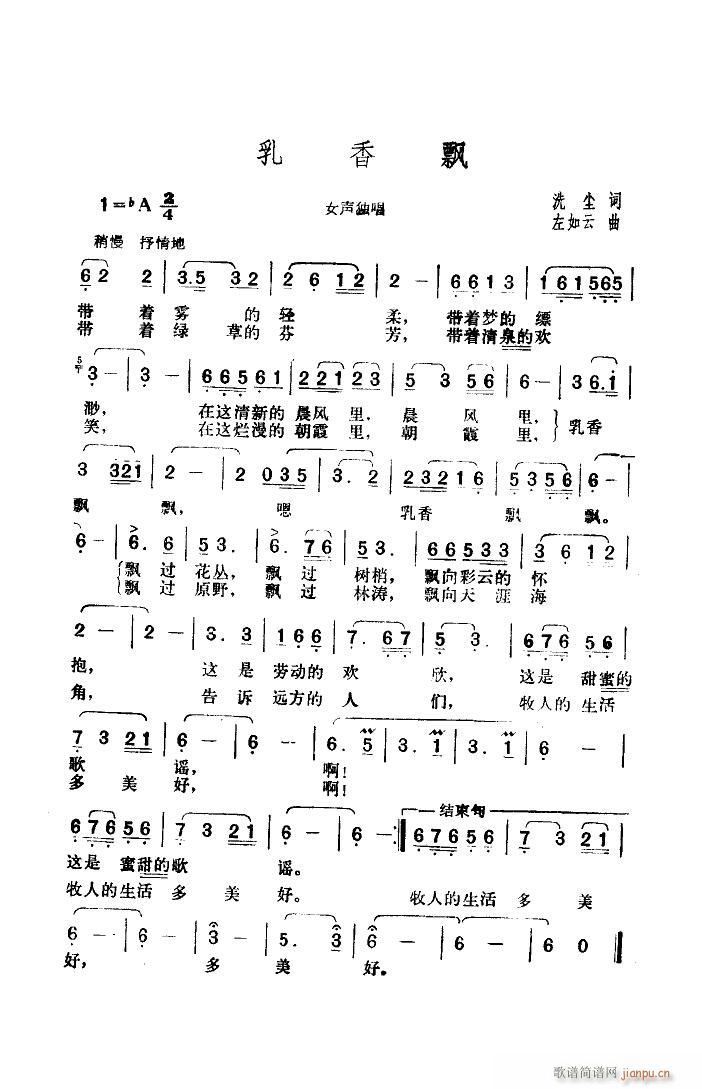h V(ָV)1
