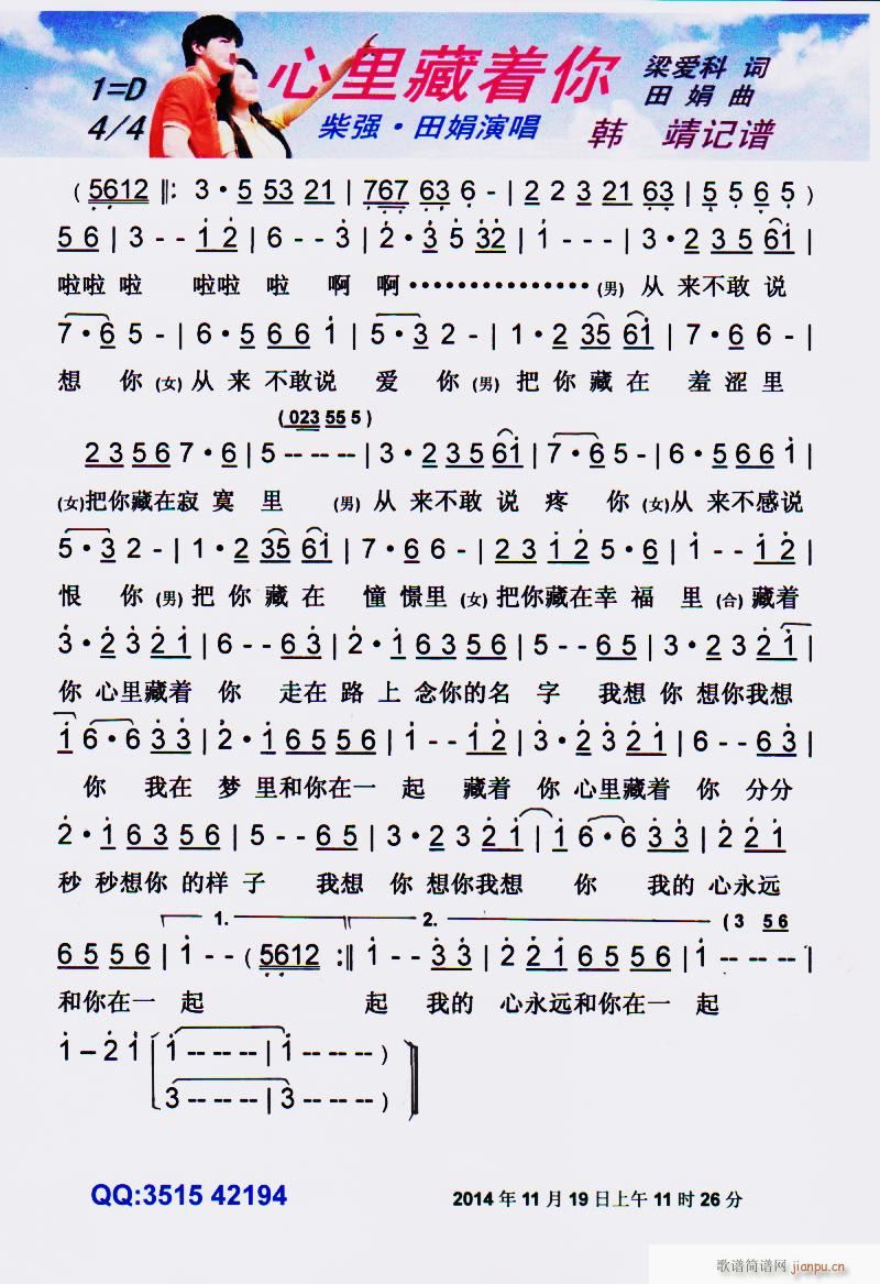 (zh) V(ָV)1