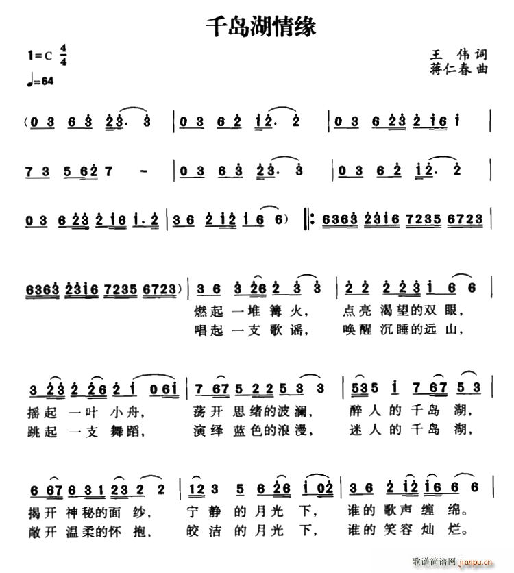 ǧu龉(ָV)1