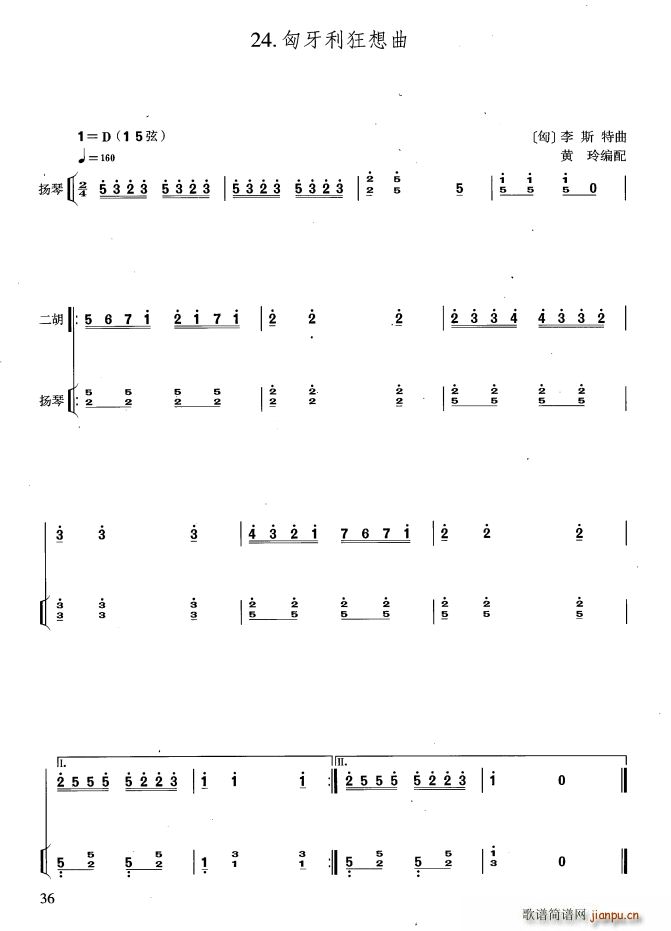 (ָV)1