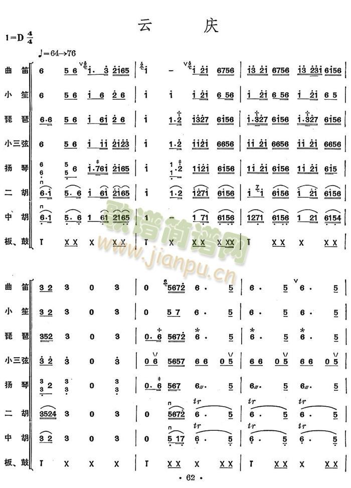 ƑcV(V)1