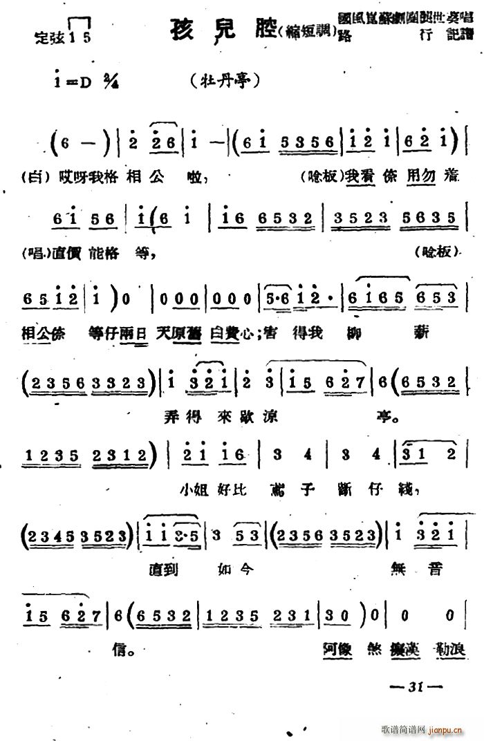 K ǻ s{ ĵͤ x(ʮּ)1