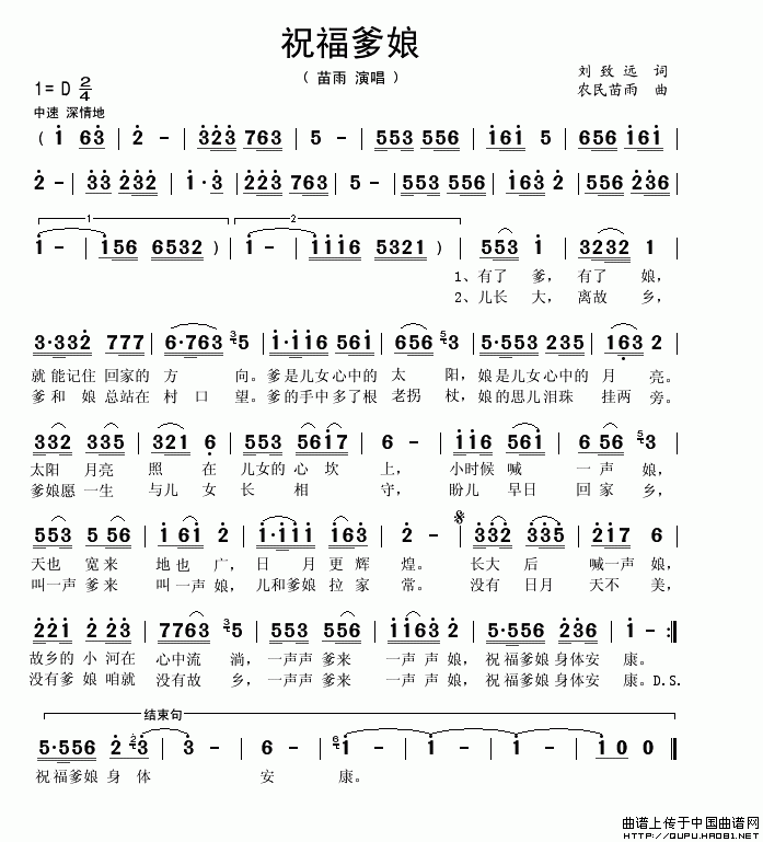 ף(ָV)1