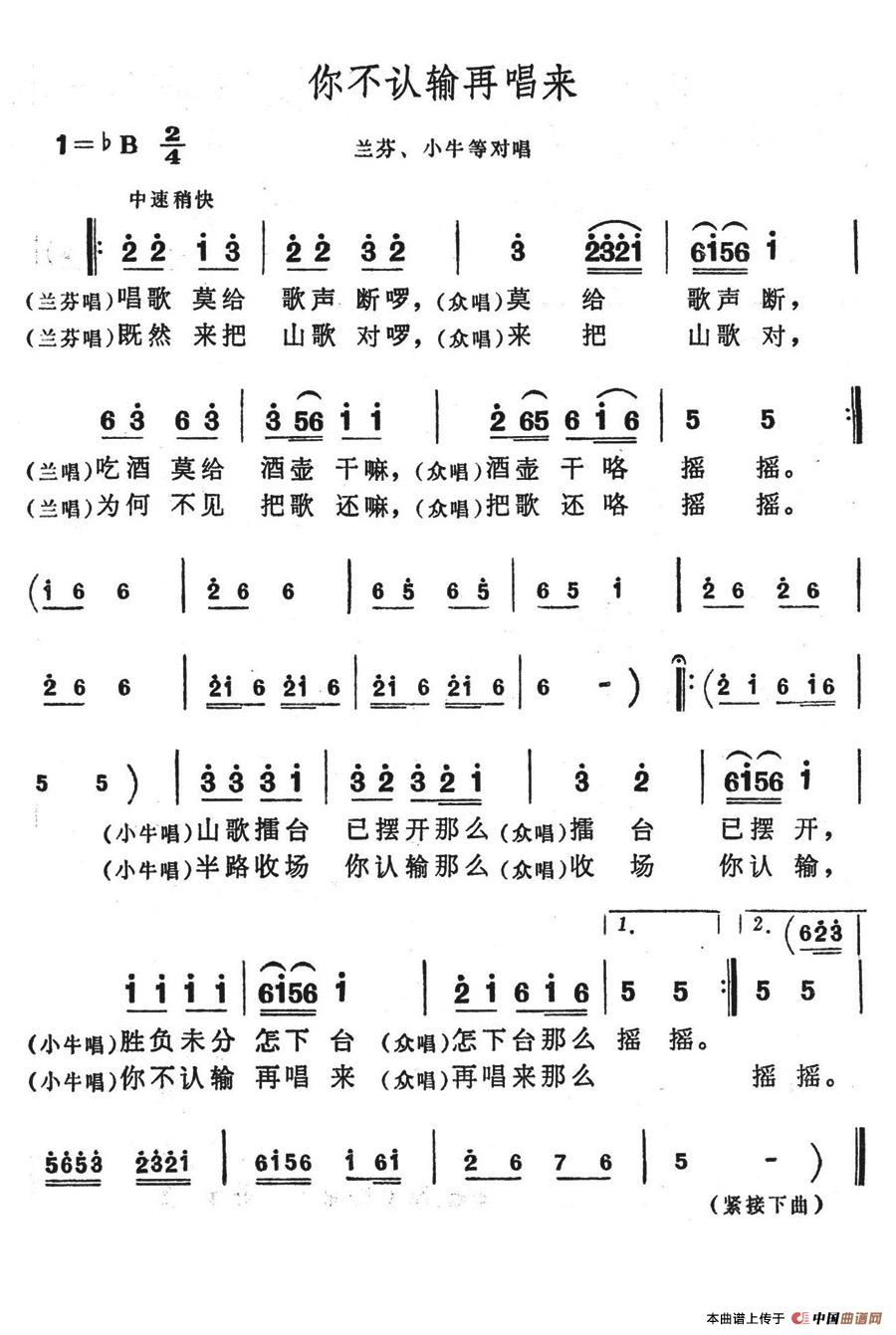 㲻Jݔٳ(li)(ָV)1