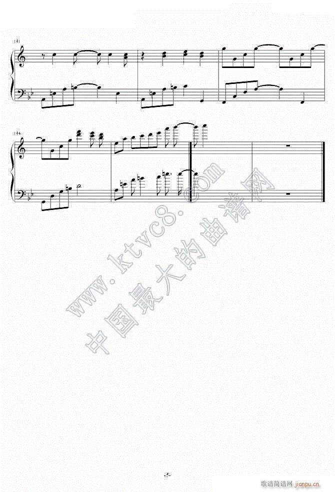 x_(ki)5(V)1