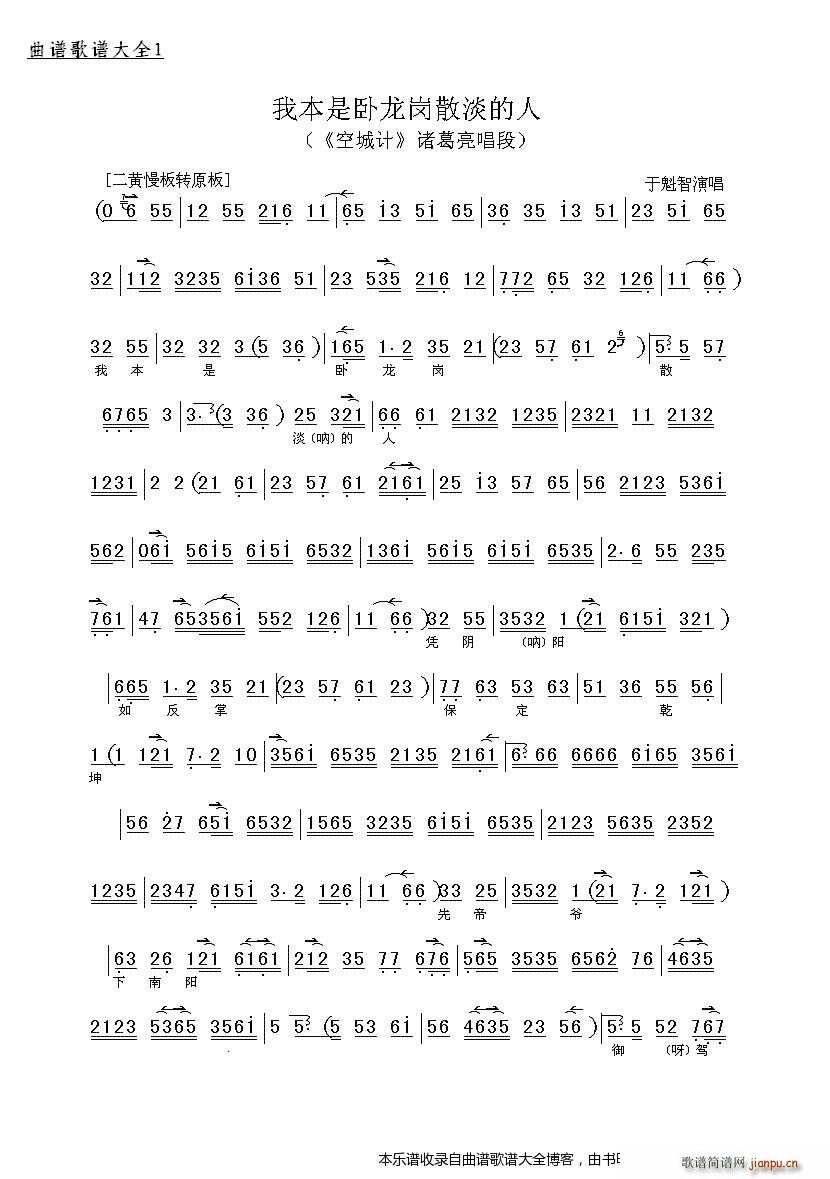 ճӋ  V(V)1