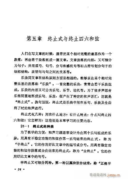 W(xu)A̳21-40(ʮּ)14