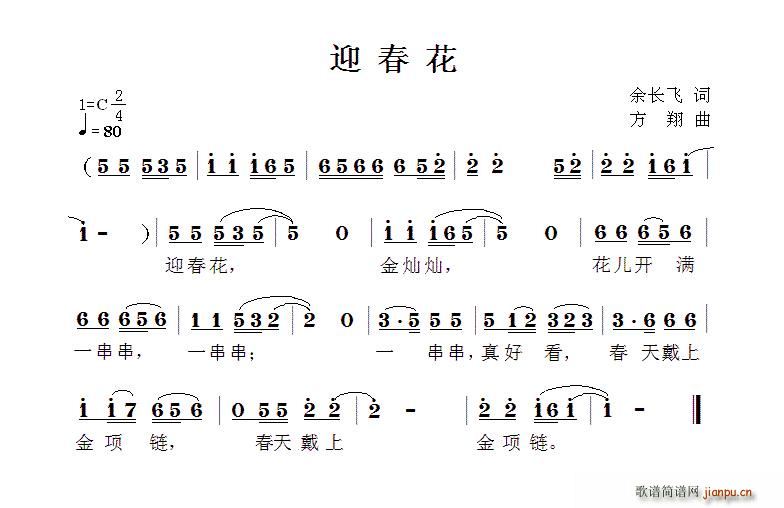ӭ (ָV)1