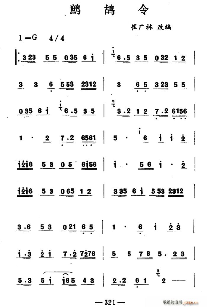p (l )(ʮּ)1