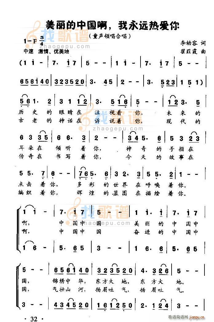 Ї(ָV)1