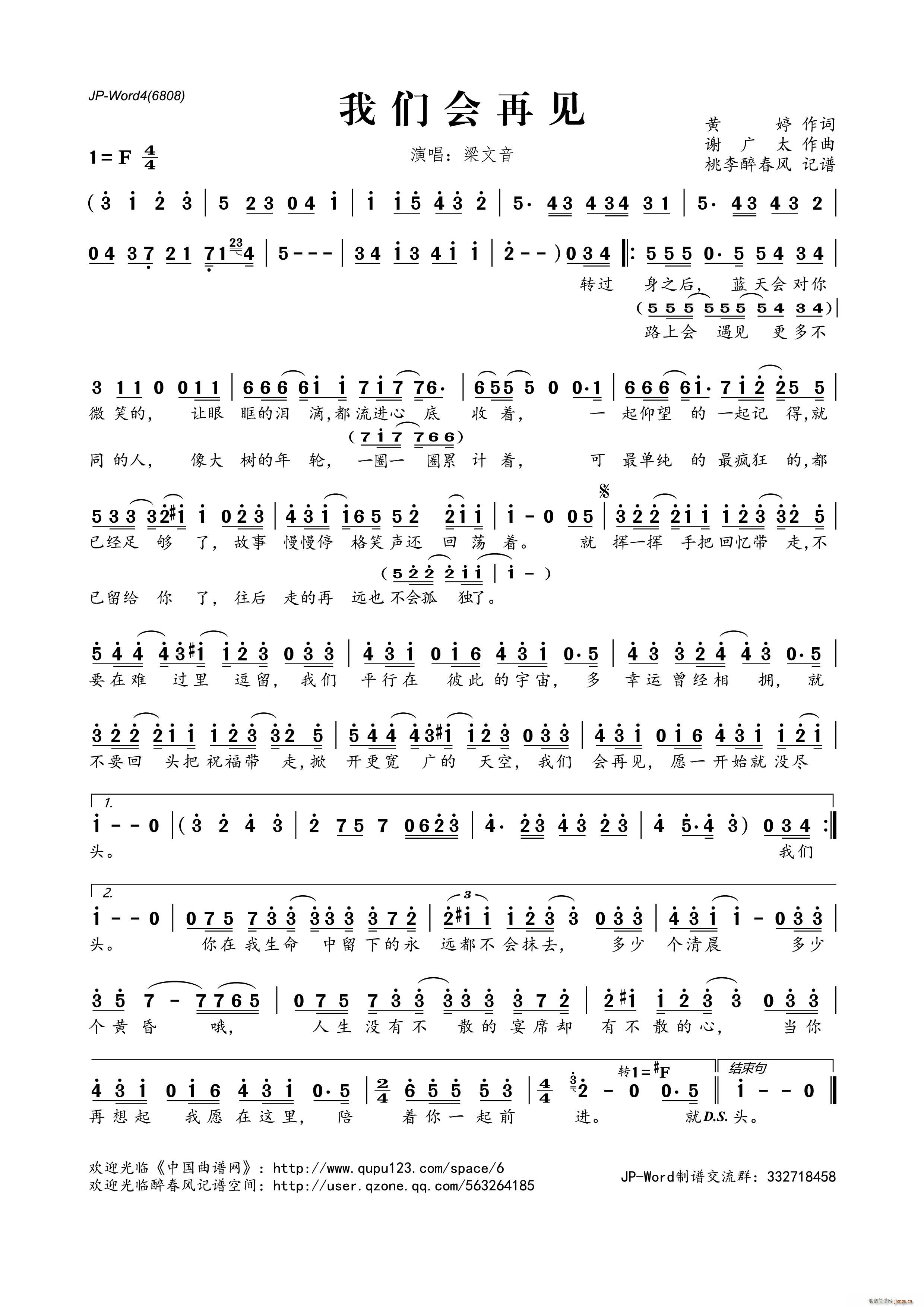 ҂(hu )Ҋ(jin)(ָV)1