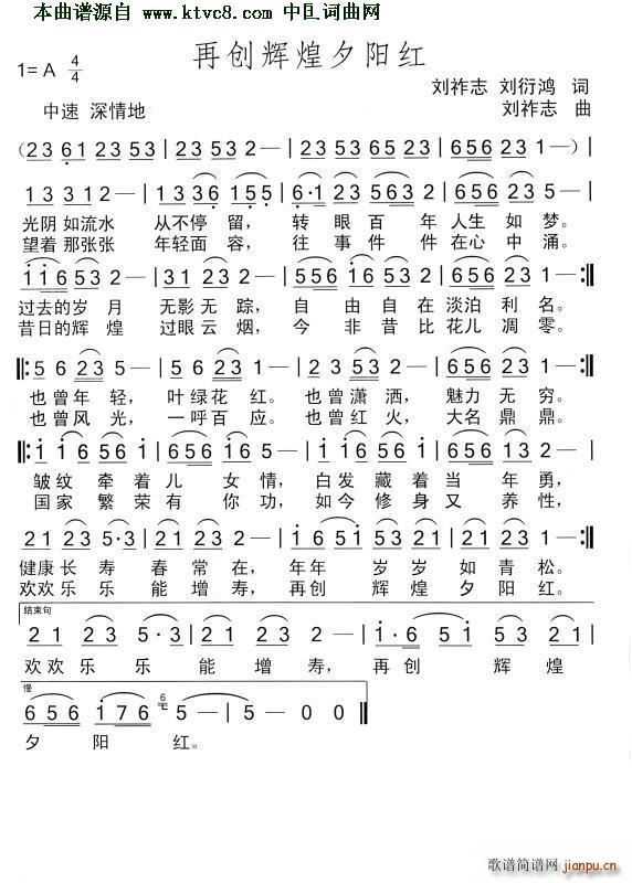 ل(chung  )xϦ(yng)t(ָV)1
