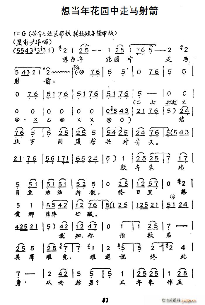 ǻ 뮔껨@R  ʸA(ʮּ)1