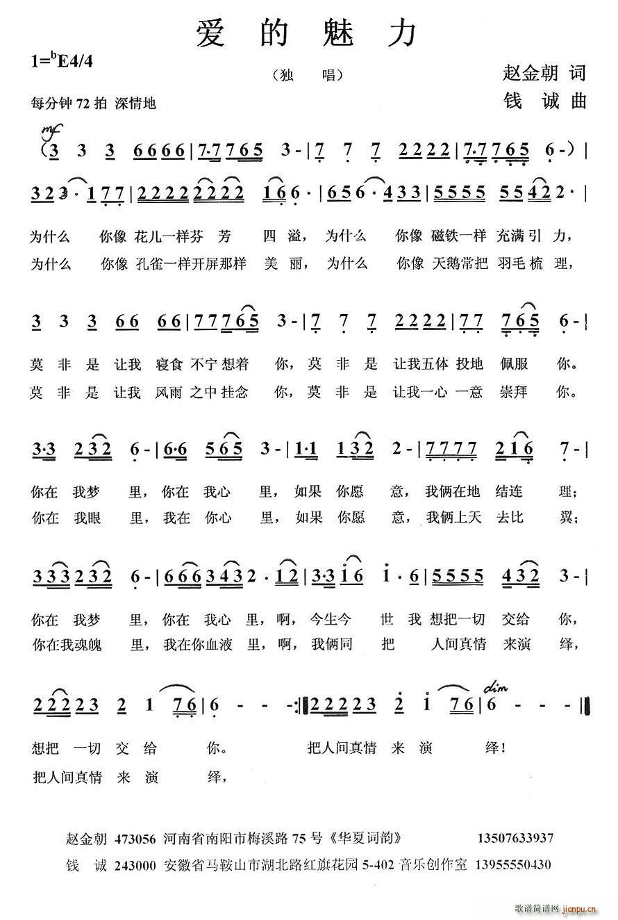 (i)(ָV)1