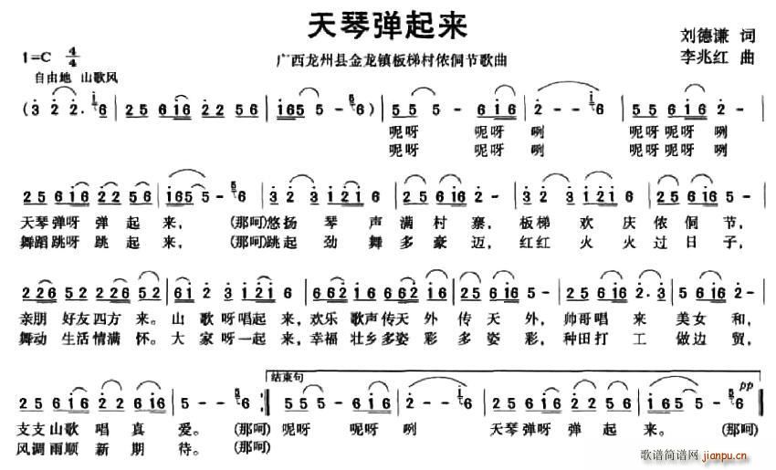 ُ(li)(ָV)1
