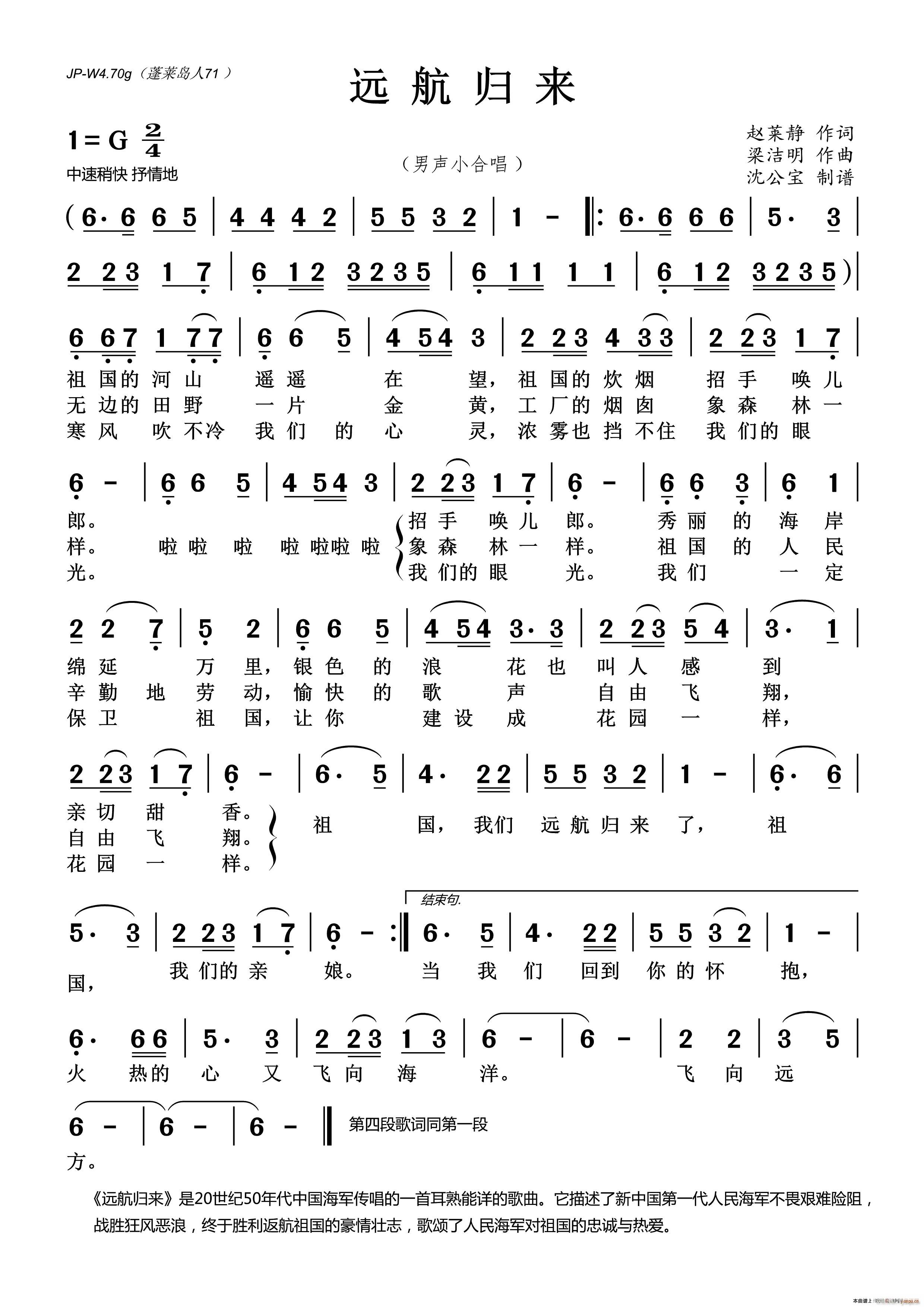 hw(li) a m(ʮּ)1