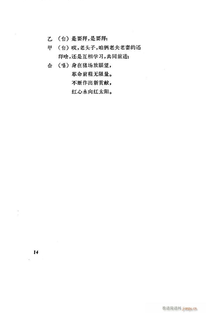 Bi ֖|f(shu)(sh)(ָV)15