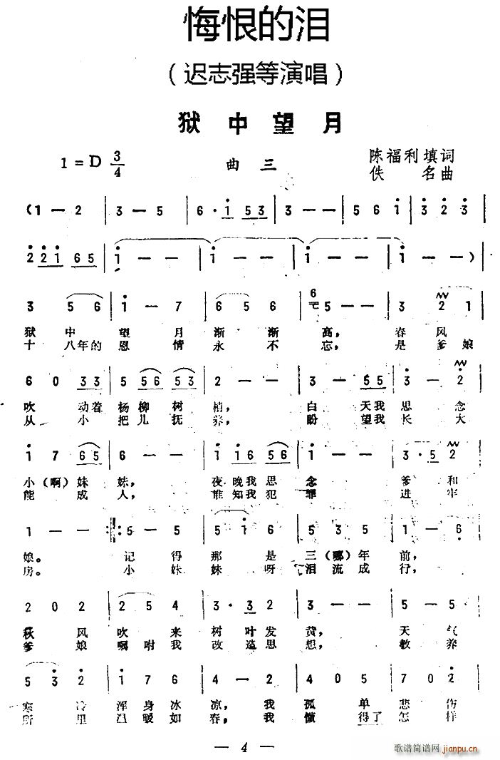 z ں޵ĜI (ʮּ)1